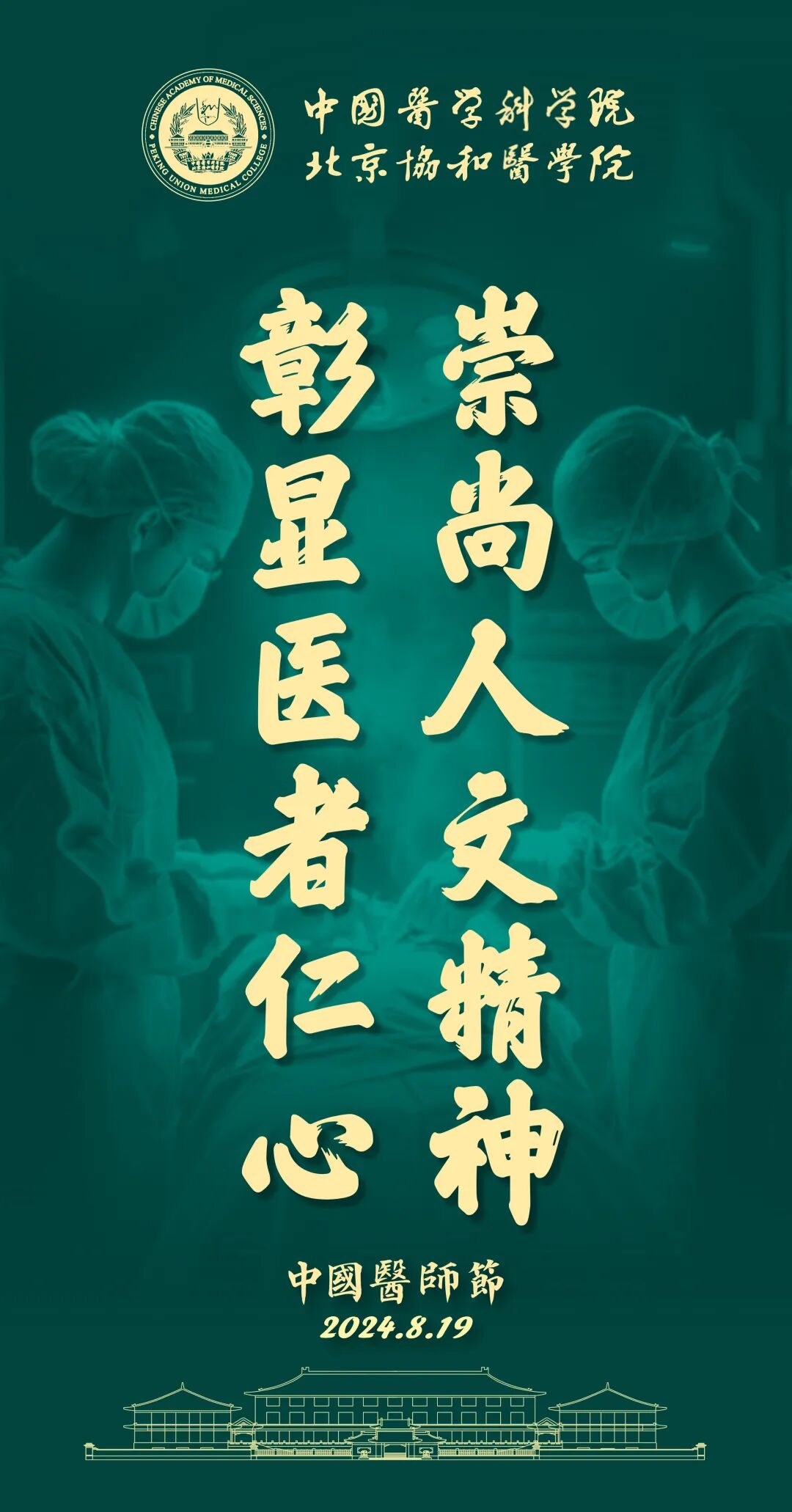 eb7a47025ae44bdd9b0e21b583ecd1ac.jpg