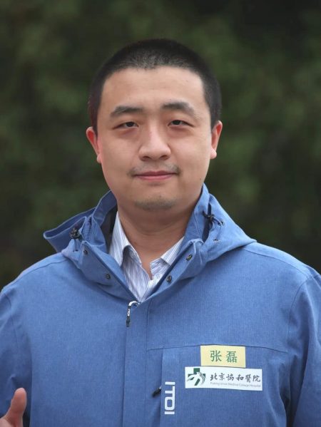 张磊