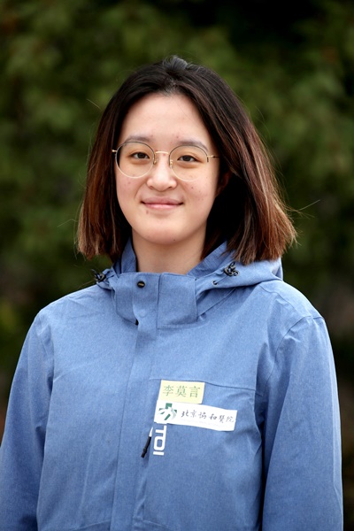 089李莫言