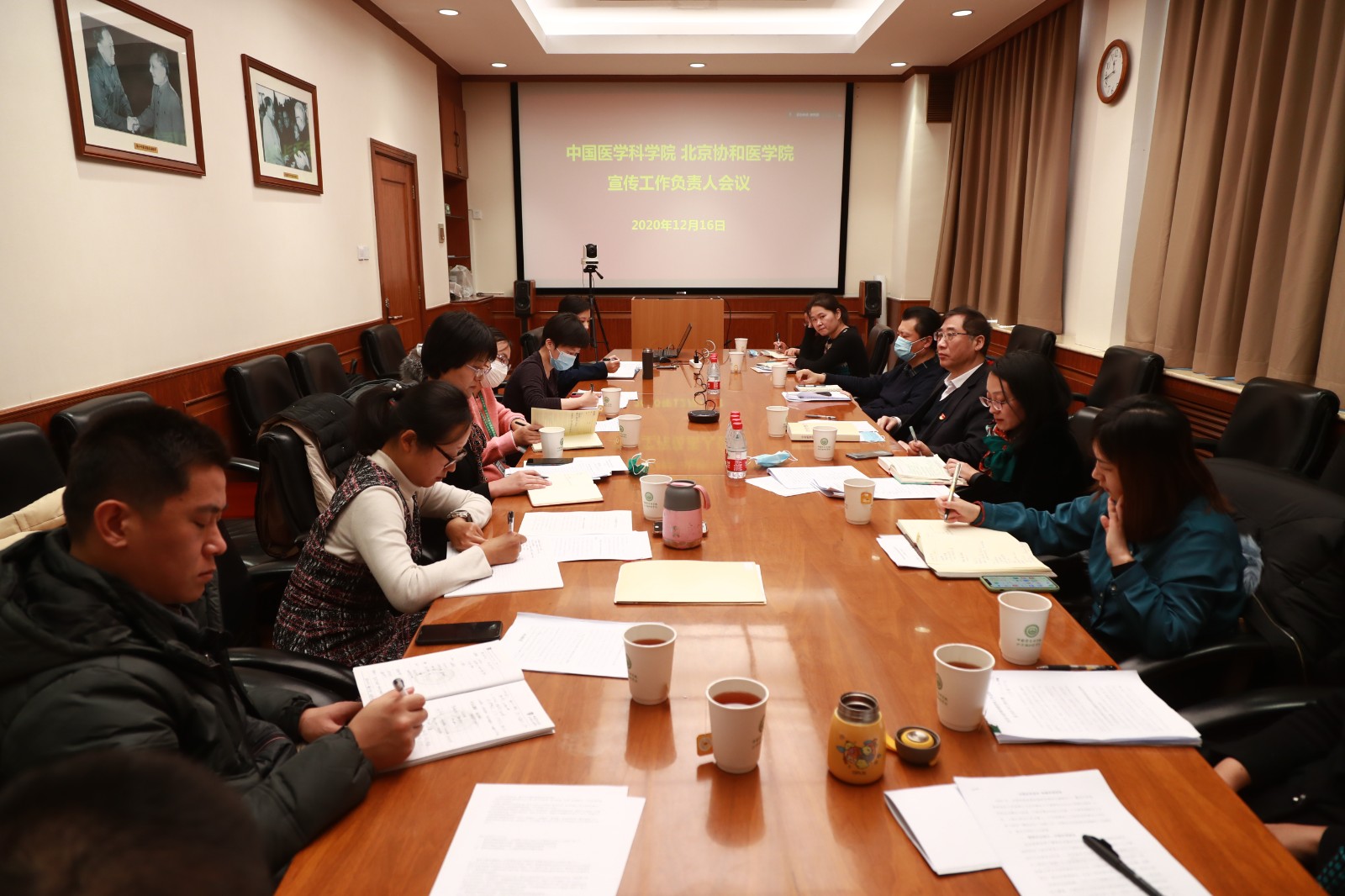 会议1.jpg
