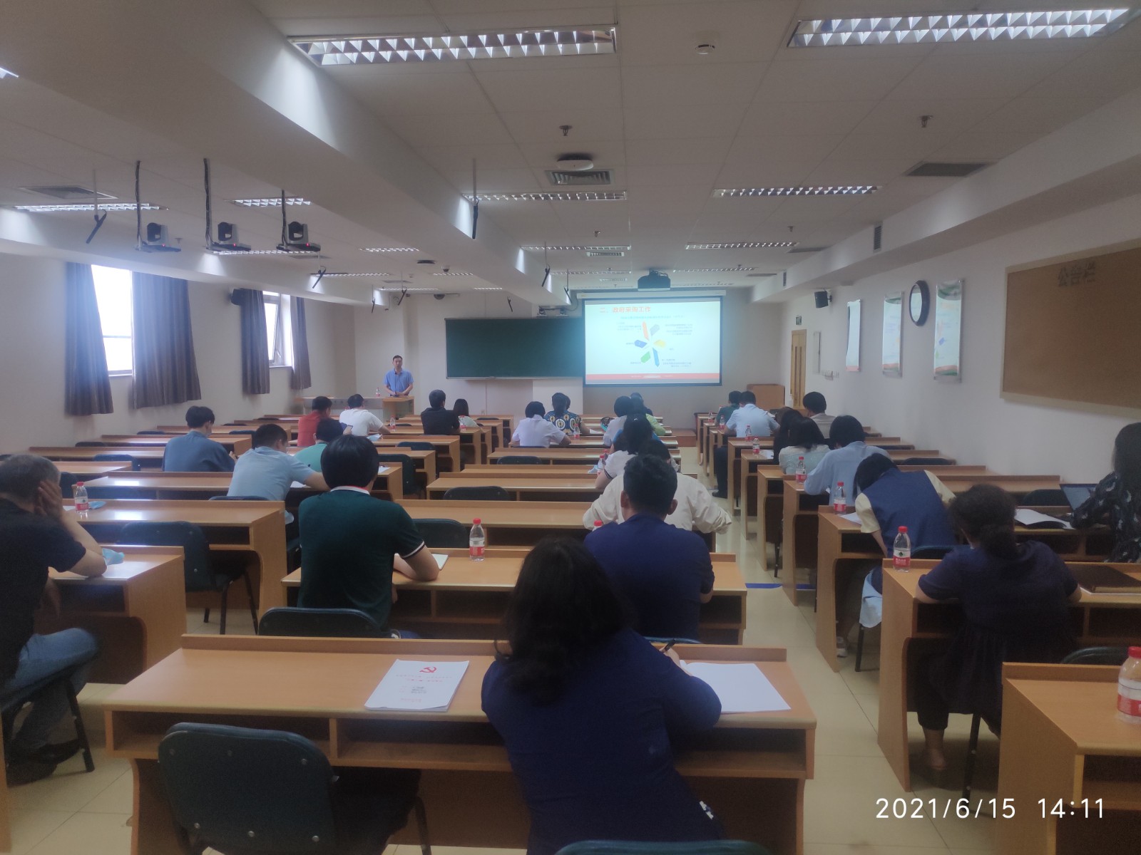 微信图片_20210617082329.jpg