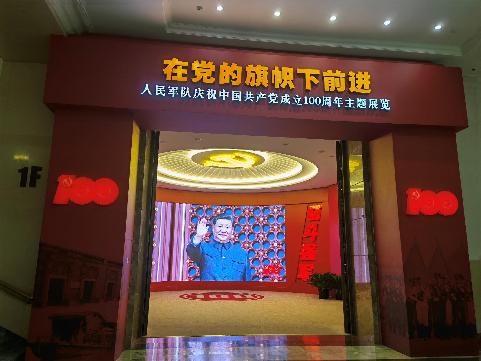 微信图片_20211108163111.jpg