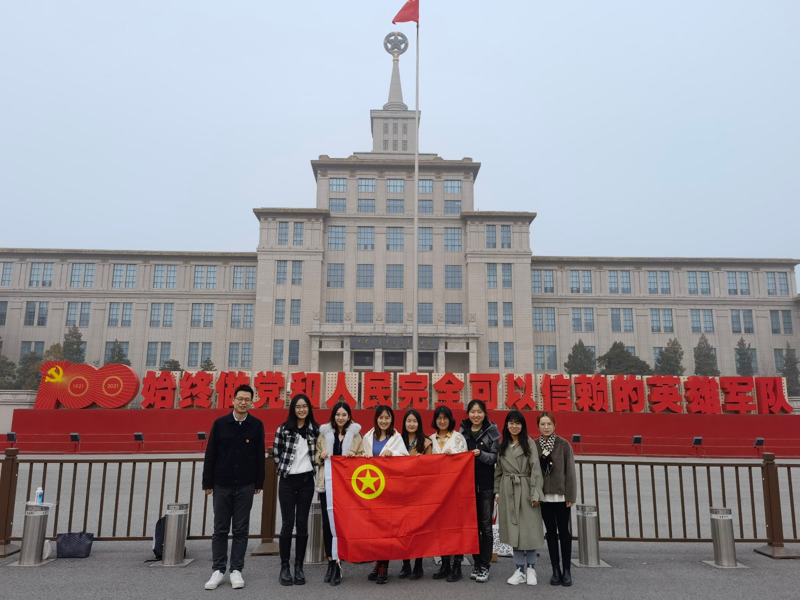 微信图片_20211108163102.jpg