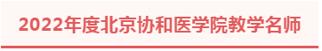 3f5dfb50055c41cf9681246ddc4367f5.png