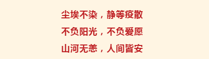 0f2f9ca5399c48ea8898476f26580847.png