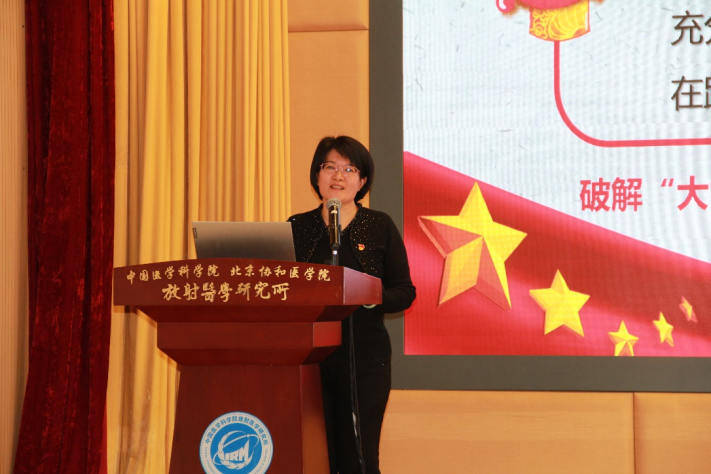 奋进伟大征程谱写时代华章11602.png