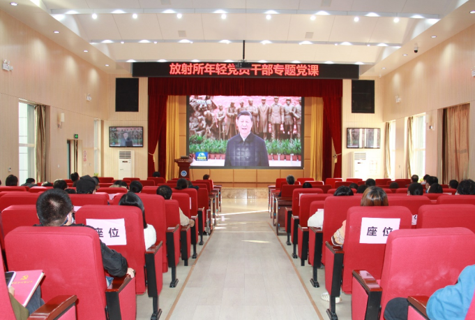 奋进伟大征程谱写时代华章11724.png