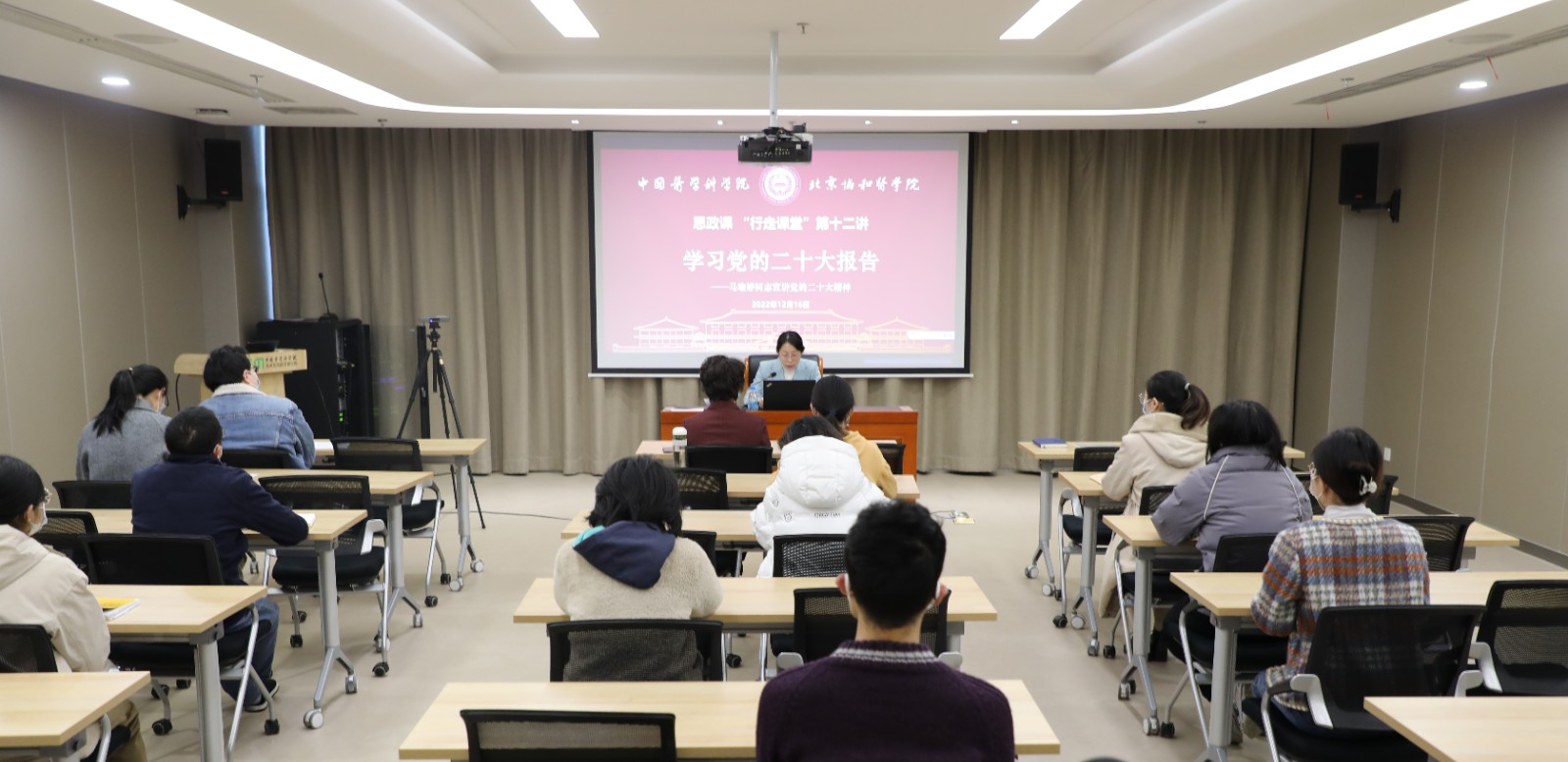 线下会场.jpg