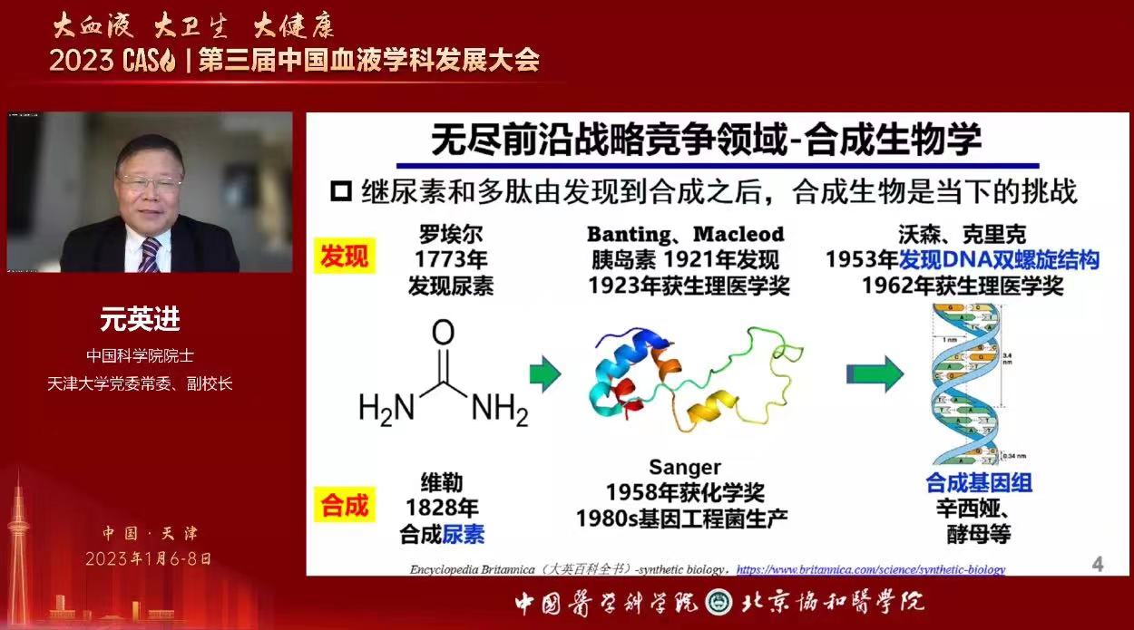 微信图片_20230110084549.jpg