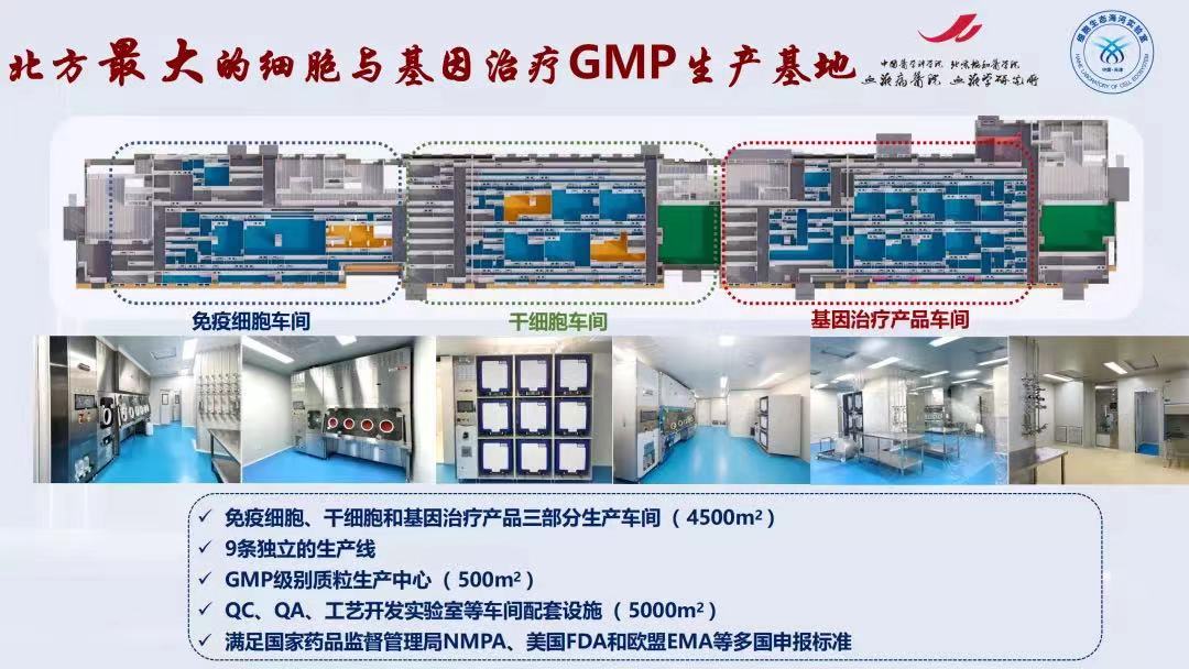 微信图片_20230110084614.jpg