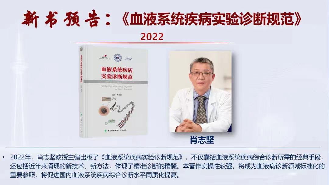 微信图片_20230110084557.jpg