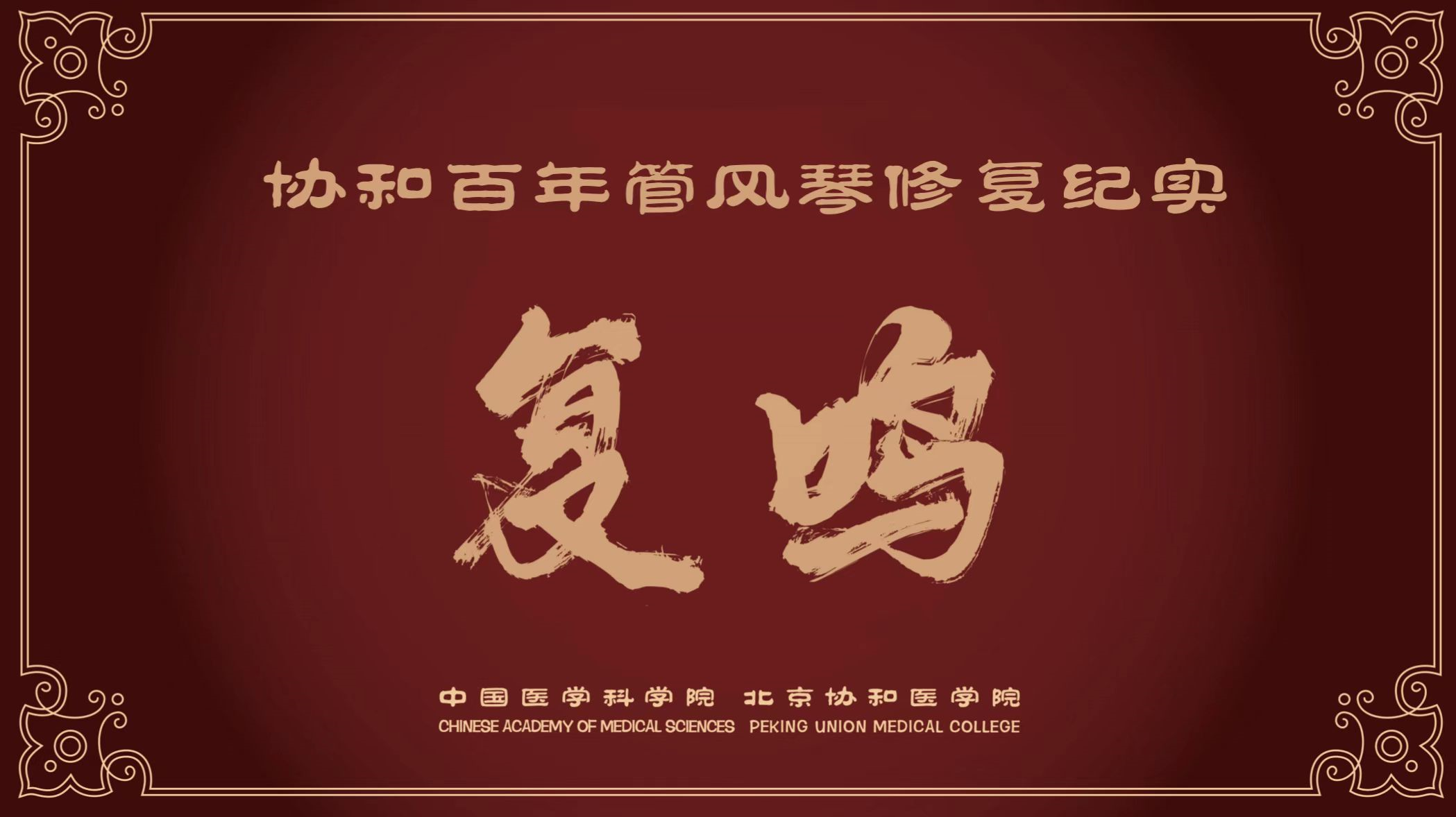 5fd300efc6234ba39c5633ac9c98048f.png