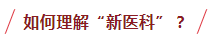dd0d18caf42341a1a8d17a48fe2236b6.png