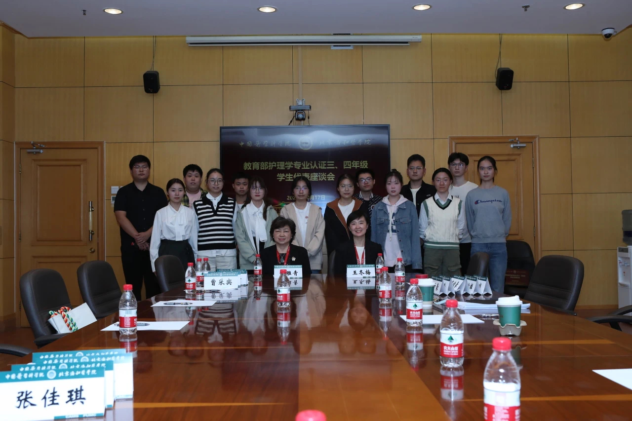 微信图片_20231020173045.png