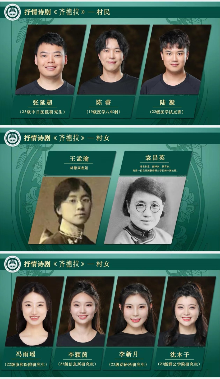 介绍3.jpg