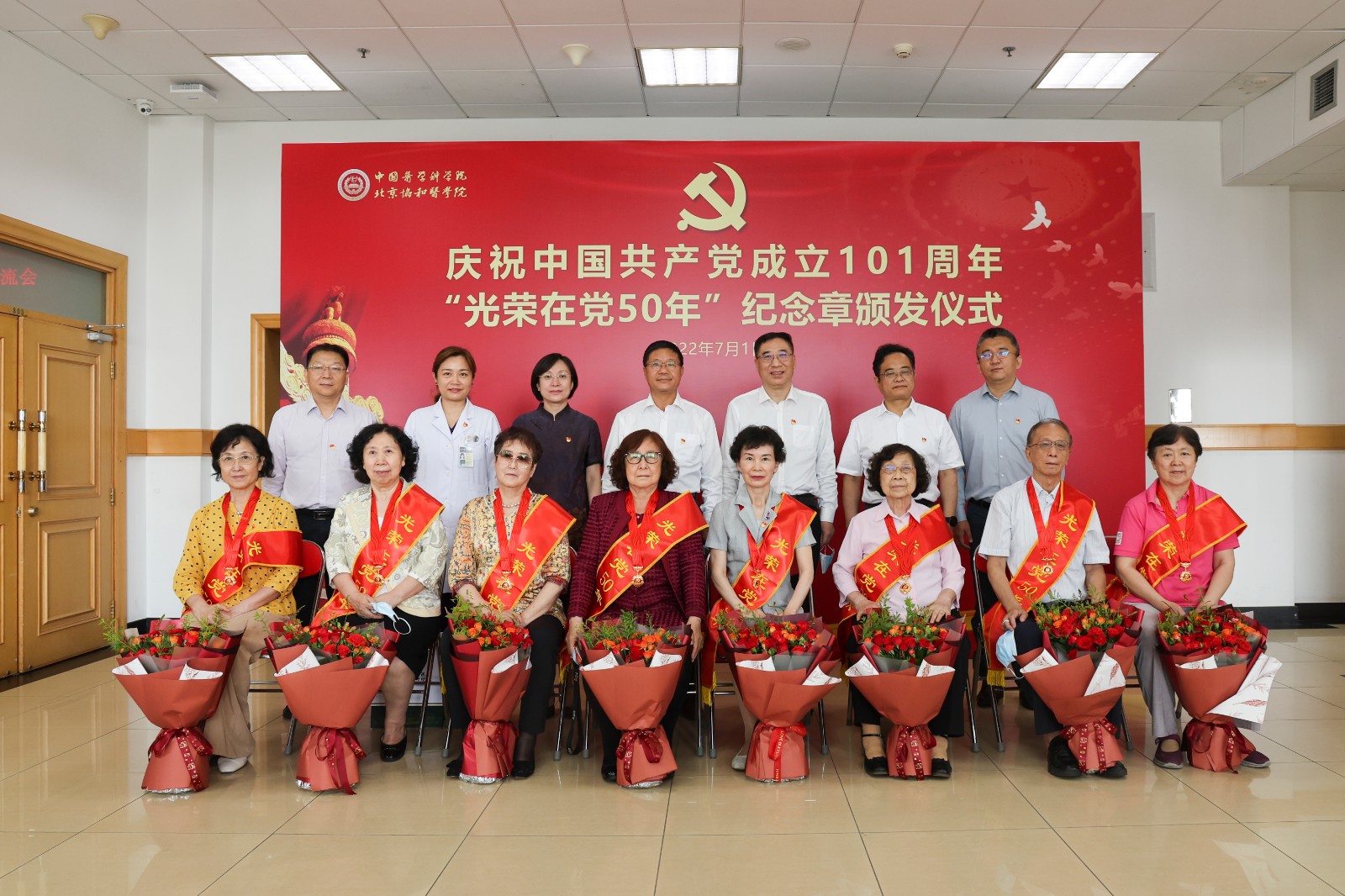 微信图片_20220704114155.jpg