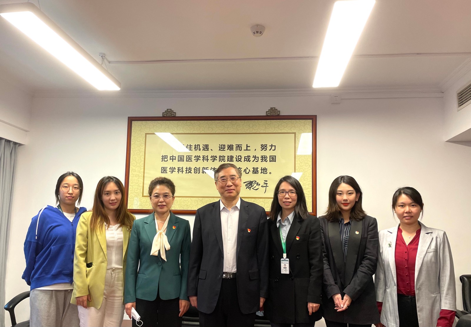 微信图片_20220513084852.jpg
